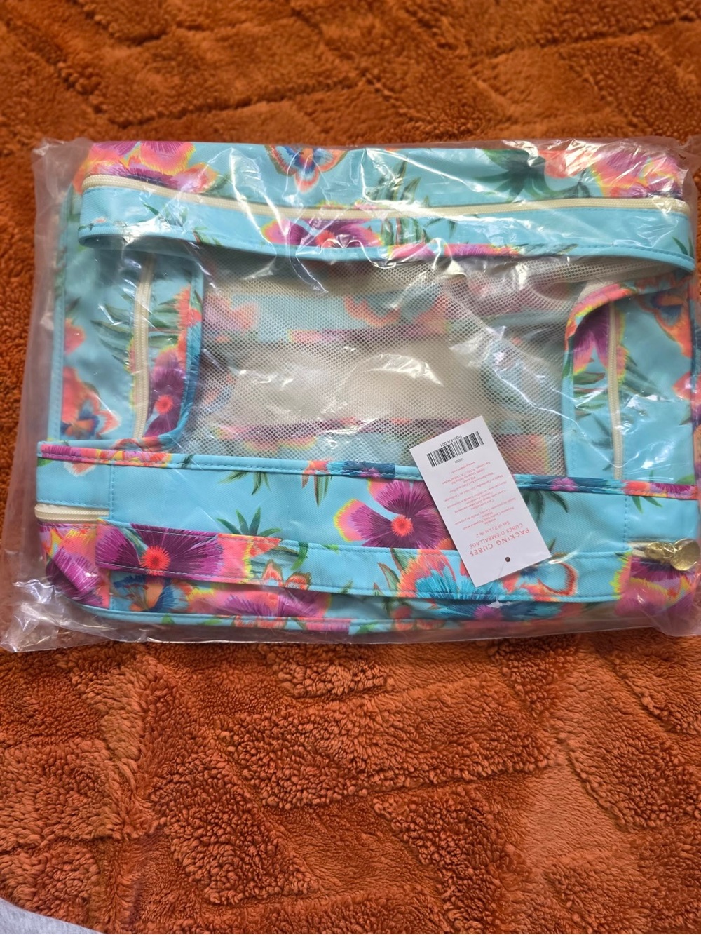PQ Swim Turquoise Packing Cube with Pink & Purple Floral Print